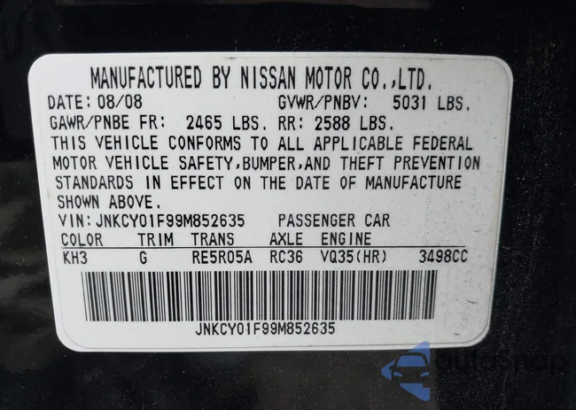 JNKCY01F99M852635: 42707294