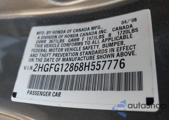 2HGFG12868H557776: 42707817