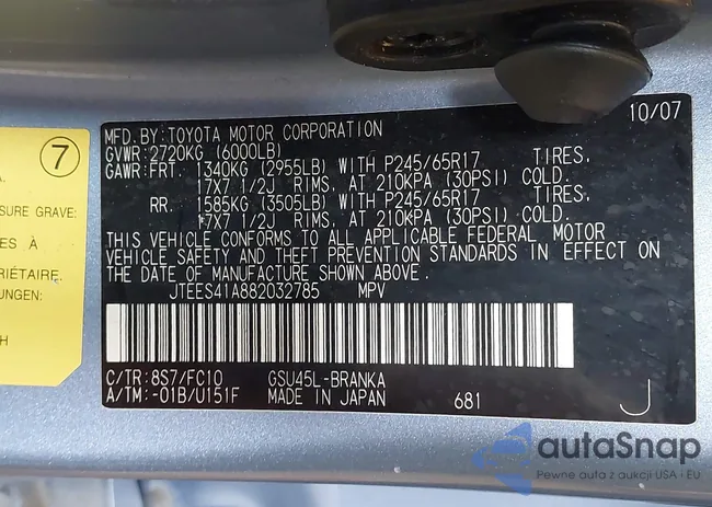 JTEES41A882032785: 42708493