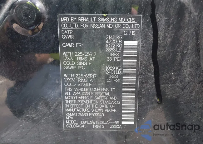 KNMAT2MV0LP533149: 42709542