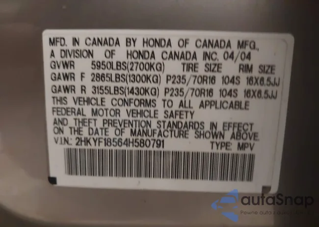 2HKYF18564H580791: 42710332