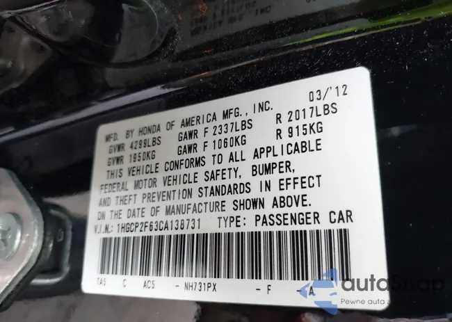 1HGCP2F63CA138731: 42710634