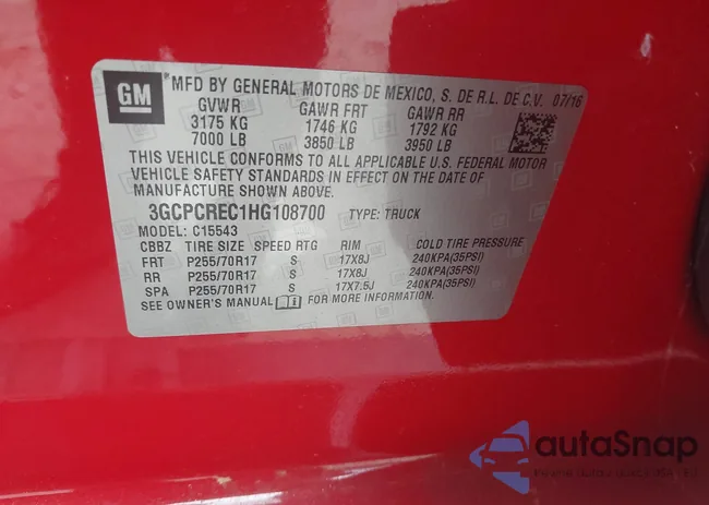 3GCPCREC1HG108700: 42710151