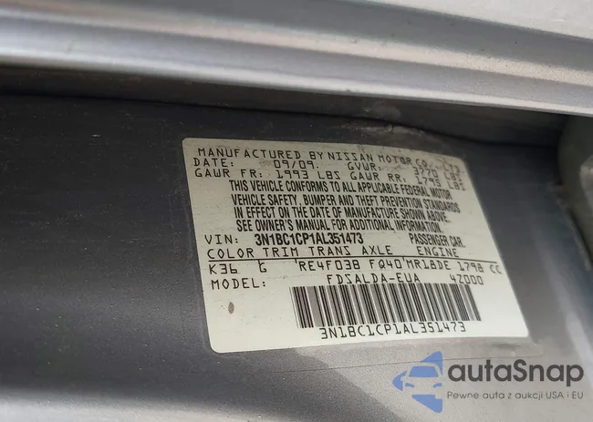 3N1BC1CP1AL351473: 42711234