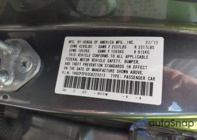 1HGCP2F60CA220013: 42711410