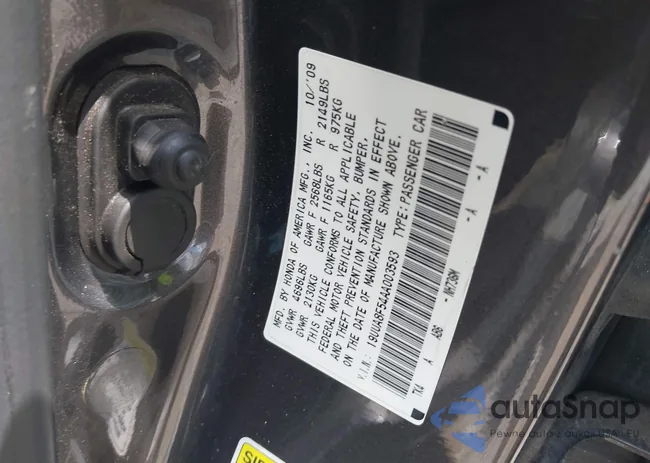 19UUA8F54AA003593: 42712437