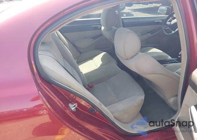 2HGFA1F54BH520847: 42712468