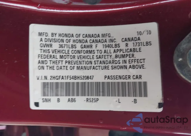 2HGFA1F54BH520847: 42712468