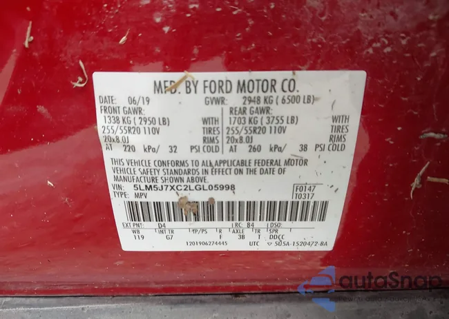 5LM5J7XC2LGL05998: 42712573