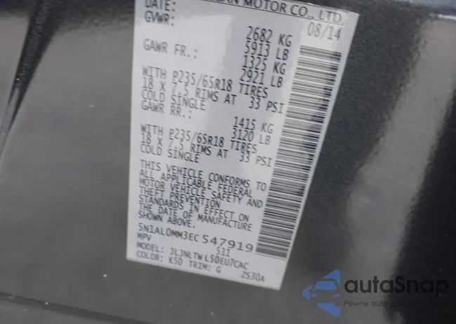 5N1AL0MM3EC547919: 42712825