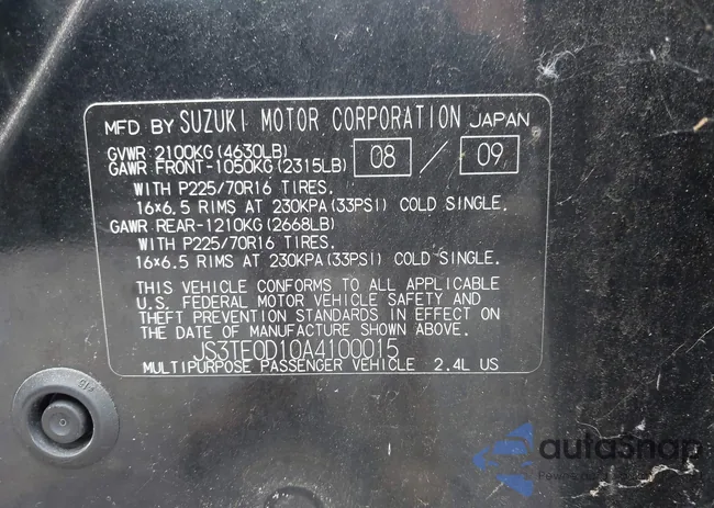 JS3TE0D10A4100015: 42712069