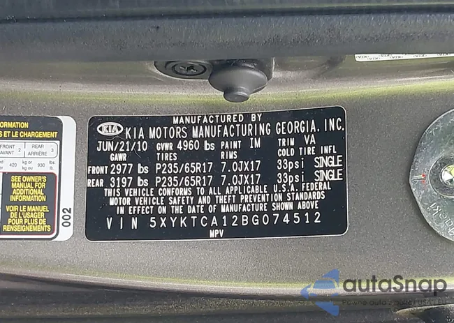 5XYKTCA12BG074512: 42713668