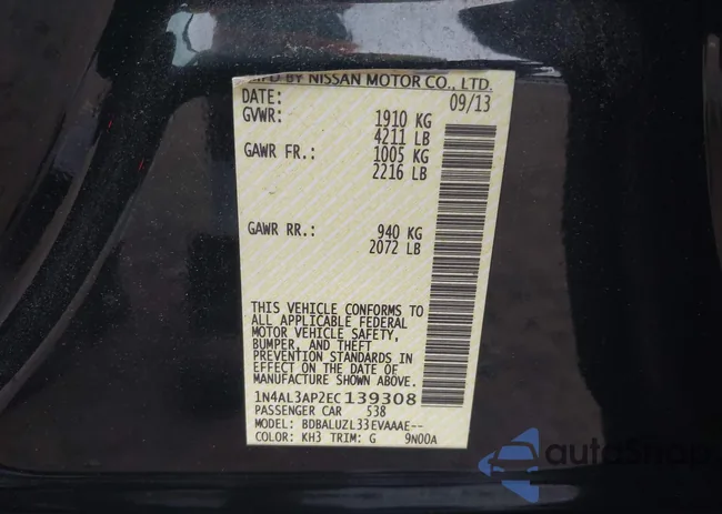 1N4AL3AP2EC139308: 42713793