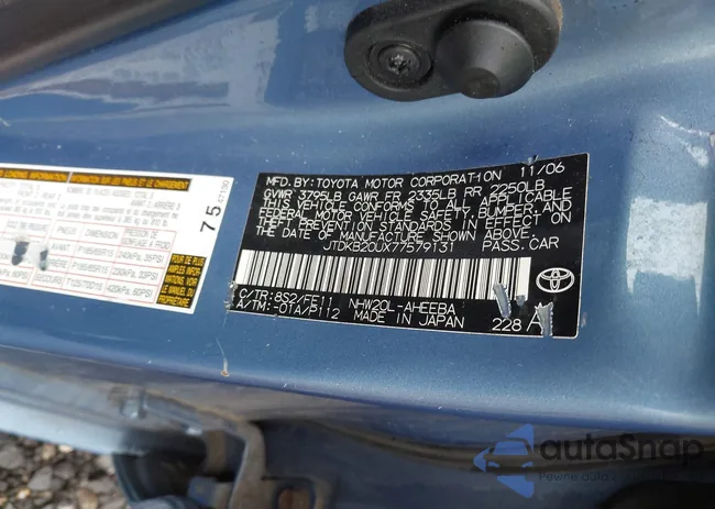 JTDKB20UX77579131: 42715535