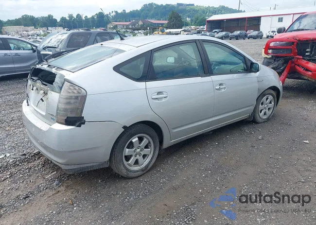 JTDKB20U473290978: 42715543