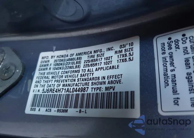 5J6RE4H71AL044987: 42716295