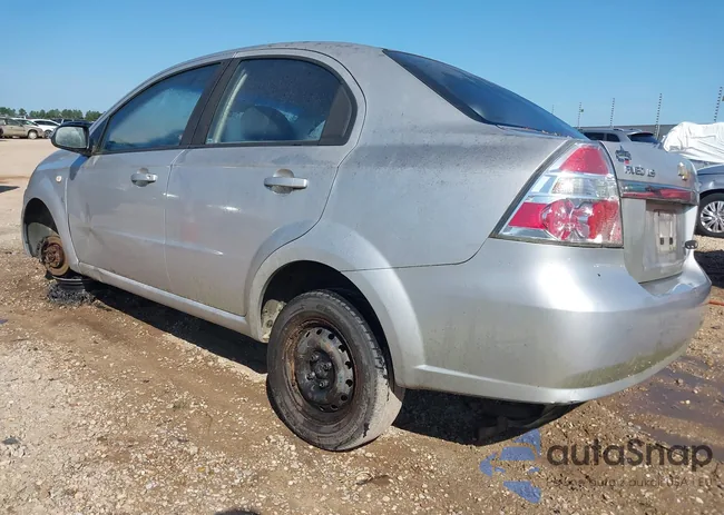 KL1TD56697B061234: 42717438