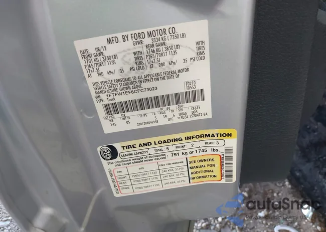 1FTFW1EF8CFC73023: 42717439