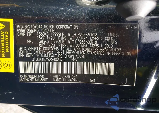 JTJBK1BA9A2402570: 42717564