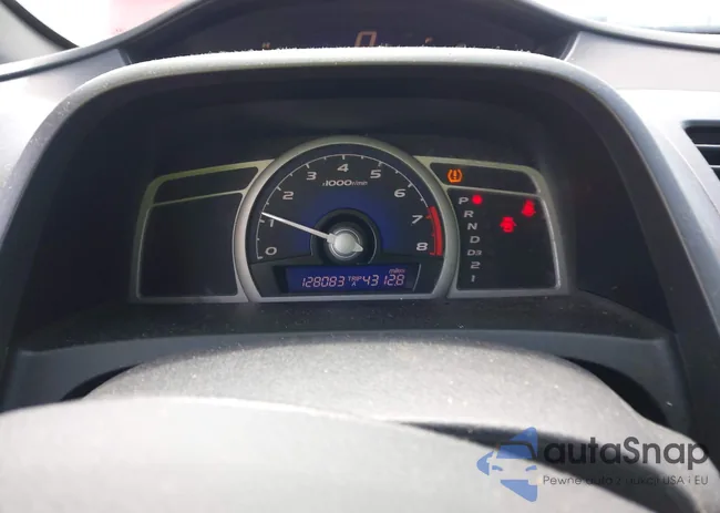 2HGFG12909H509880: 42717970