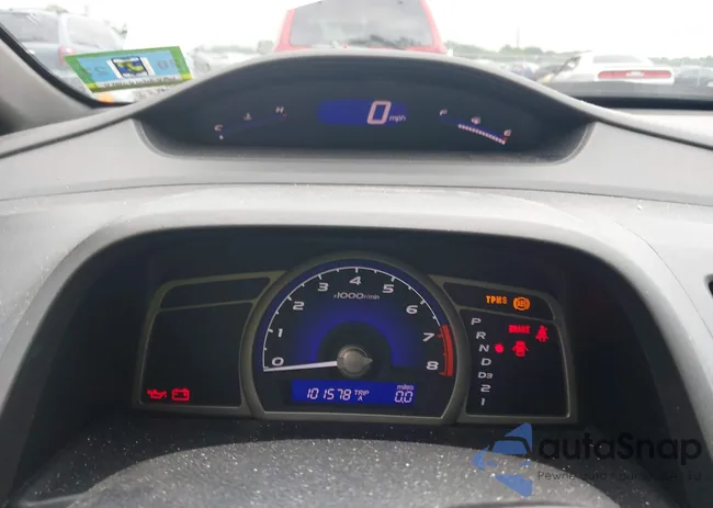 2HGFA16588H318392: 42720896