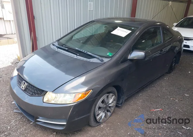 2HGFG12989H512896: 42722211