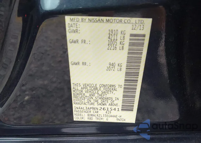 1N4AL3AP9EN261541: 42723573