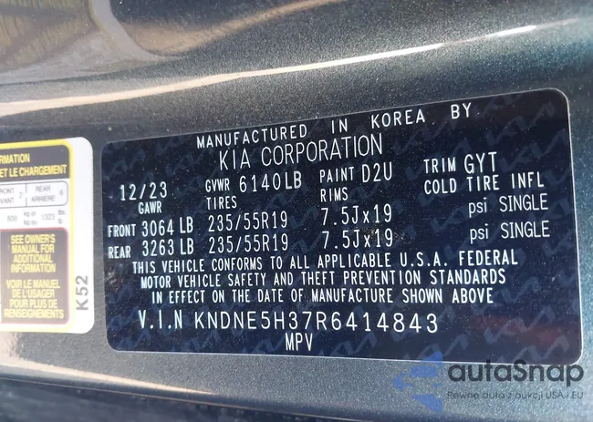 KNDNE5H37R6414843: 42724159