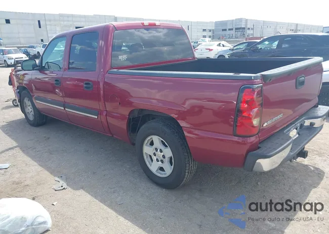 2GCEC13T561205951: 42725135