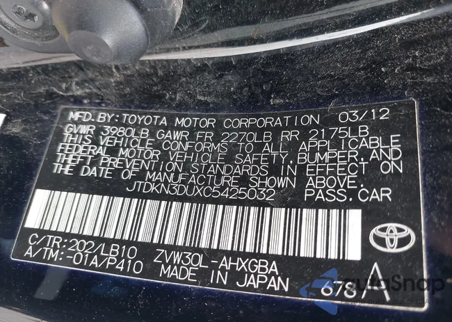 JTDKN3DUXC5425032: 42729363