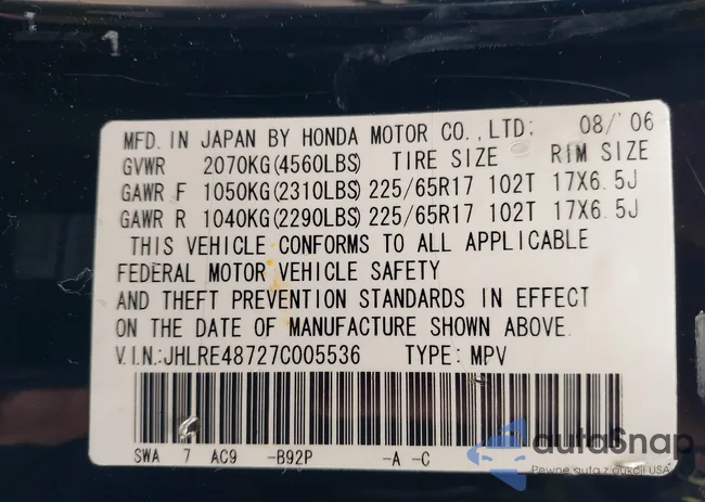 JHLRE48727C005536: 42729009