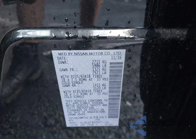 5N1DR2MM7HC639367: 42731415