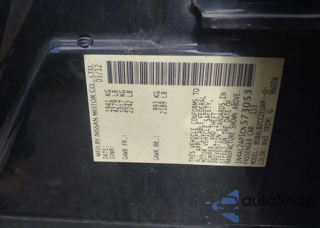 1N4AL2AP1CN573053: 42733349