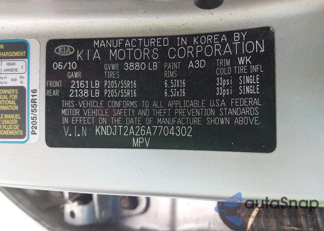 KNDJT2A26A7704302: 42733470