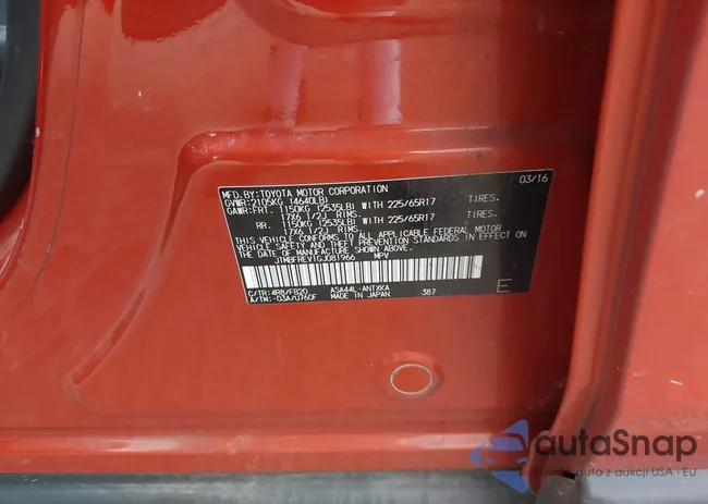 JTMBFREV1GJ081966: 42736420