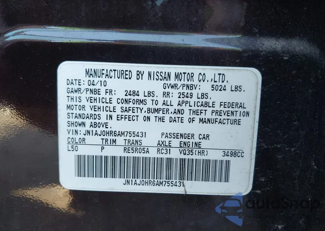 JN1AJ0HR6AM755431: 42735955