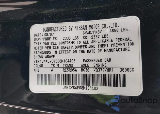 JNKCV64E08M104403: 42738503