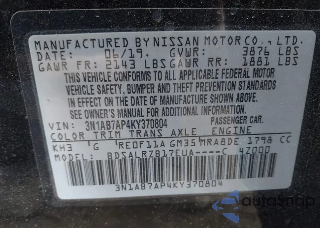 3N1AB7AP4KY370804: 42739617