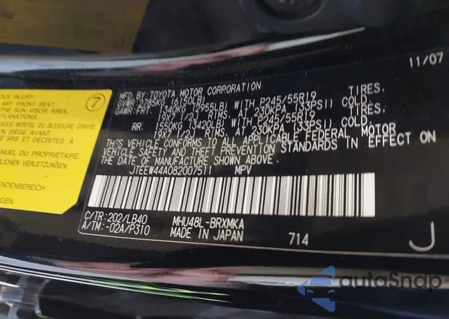 JTEEW44A082007511: 42740495