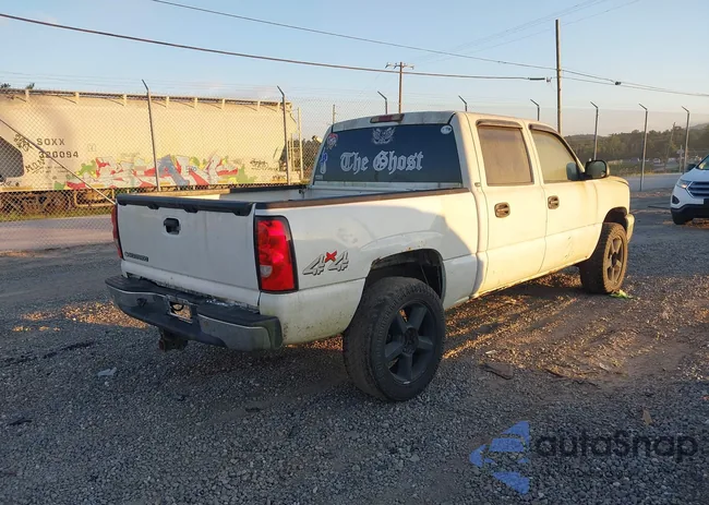 2GCEK13VX71133571: 42740498