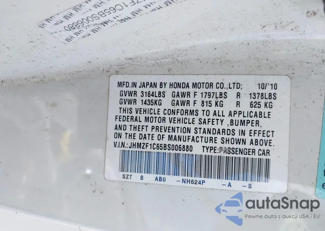 JHMZF1C65BS006880: 42740598