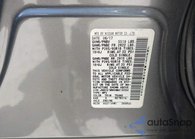 JN8CS1MW0HM416084: 42740043