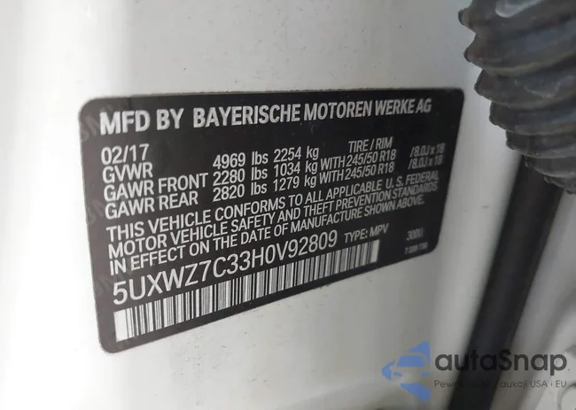 5UXWZ7C33H0V92809: 42741017