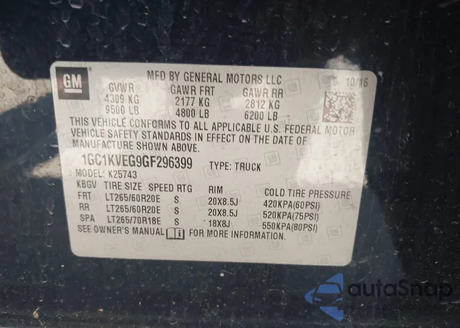 1GC1KVEG9GF296399: 42742189