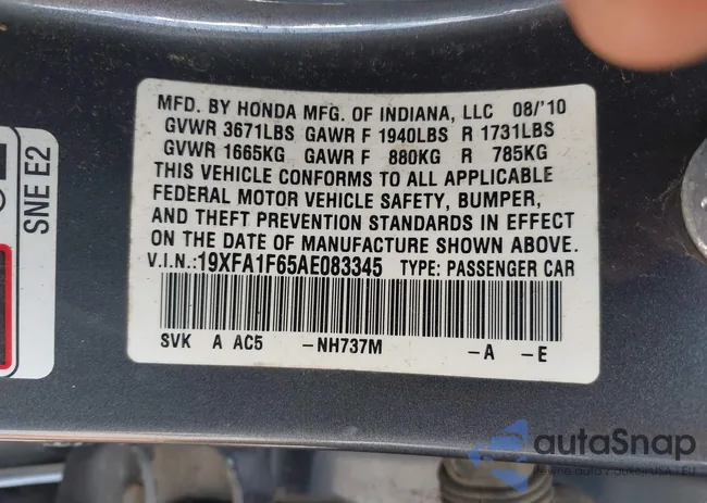 19XFA1F65AE083345: 42745580