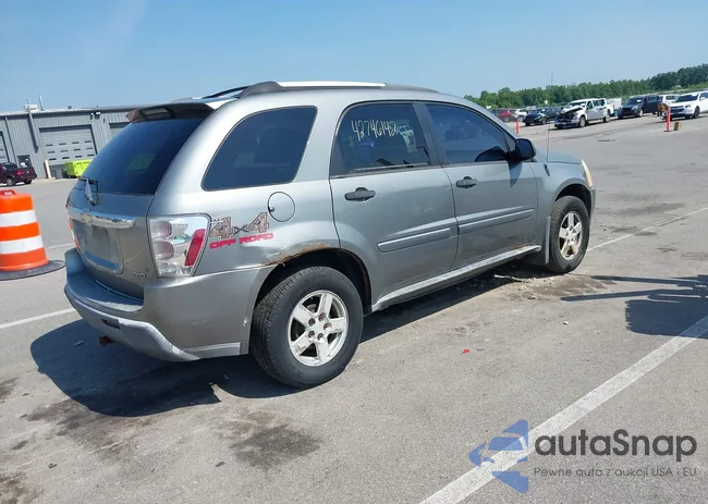 2CNDL23F656096280: 42746142