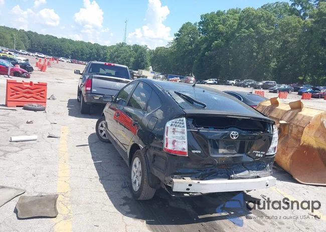 JTDKB20U783297831: 42745750