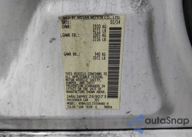 1N4AL3AP4EC269073: 42747311