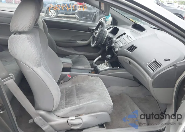 2HGFG12878H502057: 42749569