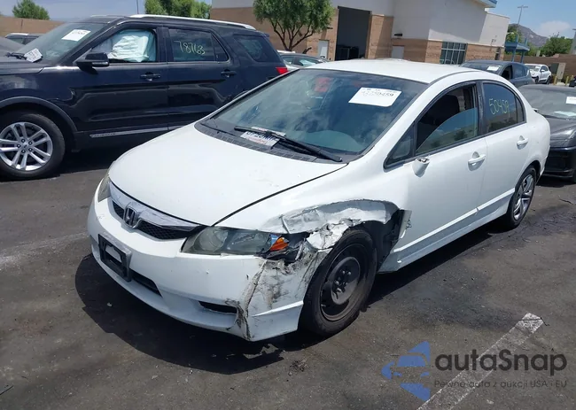 2HGFA1F58AH564395: 42750459